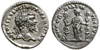 Cesarstwo Rzymskie, denar, 198-202
