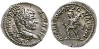 Cesarstwo Rzymskie, denar, 210-213