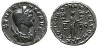 antoninian 274-275, Siscia, Aw: Popiersie cesarz