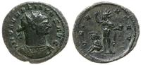 antoninian 274, Serdica, Aw: Popiersie cesarza w