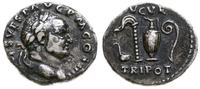 denar 72-73, Rzym, Aw: Głowa w prawo, IMP CAES V