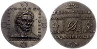 Polska, medal SETNA ROCZNICA ŚMIERCI TADEUSZA KOŚCIUSZKI 1917