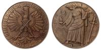 Polska, medal na X-lecie Odzyskania Wolności autorstwa T. Breyera, 1928