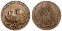 Polska, medal wybity w pierwszą rocznicę śmierci Józefa Piłsudskiego, 1936