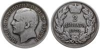 2 dinara 1879, Wiedeń, czyszczone, srebro 9.87 g