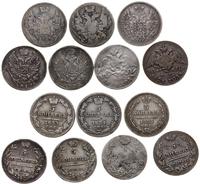 zestaw 7 x 5 kopiejek, Petersburg, zestaw monet: