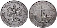 Polska, medal z 1966 roku wykonany w Londynie na tysiąclecie Państwa Polskiego nak..