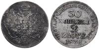 30 kopiejek = 2 złote 1836, Warszawa, Bitkin 115