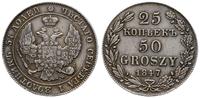 Polska, 25 kopiejek = 50 groszy, 1847 M-W