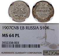 10 kopiejek 1907 ЭБ, Petersburg, piękne, moneta 