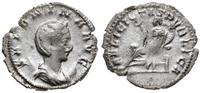 antoninian 257-258, Lugdunum (Lyon), Aw: Popiers