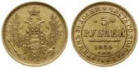 5 rubli 1855 СПБ АГ, Petersburg, złoto 6.51 g, ł