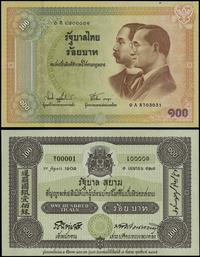Tajlandia, 100 ticals, 1.04.1902