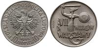 10 złotych 1965, Warszawa, VII wieków Warszawy /