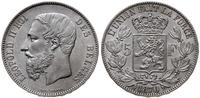 5 franków 1870, Bruksela, De Mey 93