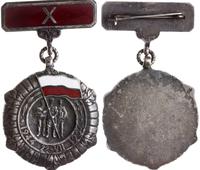 Medal 10-Lecia Polski Ludowej, wykonanie Mennica
