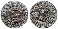 szeląg 1594, Królewiec, moneta z widocznymi  det