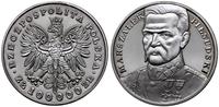 100.000 złotych 1990, Solidarity Mint (USA), Mar