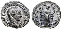 Cesarstwo Rzymskie, denar, 225