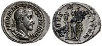 denar 235-236, Rzym, Aw: Popiersie cesarza w pra