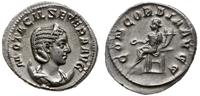 antoninian 244-249, Rzym, Aw: Popiersie cesarzow