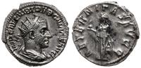 antoninian 251-253, Rzym, Aw: Popiersie cesarza 