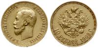 10 rubli 1909 ЭБ, Petersburg, złoto 8.60 g, rzad