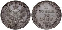 1 1/2 rubla = 10 złotych 1834, Petersburg, koron