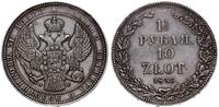 1 1/2 rubla = 10 złotych 1835, Petersburg, szero