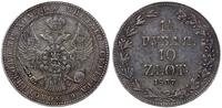 Polska, 1 1/2 rubla = 10 zlotych, 1837
