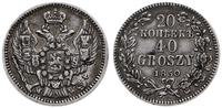 20 kopiejek = 40 groszy 1850, Warszawa, bez jagó