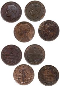 zestaw monet, 2 centymy 1861 M (Mediolan) Wiktor