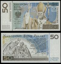 50 złotych 16.10.2006, Jan Paweł II, seria JP 00