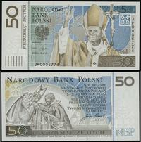 50 złotych 16.10.2006, Jan Paweł II, seria JP 00