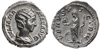 Cesarstwo Rzymskie, denar, 231