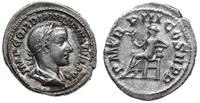 denar 241-242, Rzym, Aw: popiersie cesarza w pra
