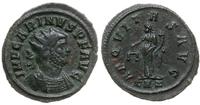 antoninian, Rzym, Aw: Popiersie cesarza w koroni