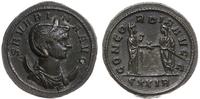 antoninian 275, Rzym, Aw: Popiersie cesarzowej w