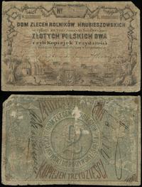 bon na 2 złote = 30 kopiejek ok. 1860-1865, bez 