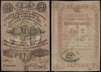 Polska, bon na 2 złote = 30 kopiejek, 1861