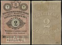 bon na 2 złote 1865, bez numeracji, blanco, dwuk