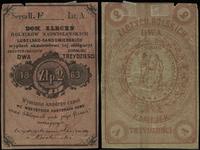 bon na 2 złote 1863, bez serii i numeracji, paro