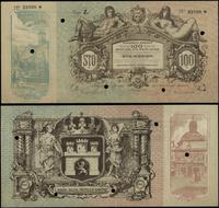 100 koron 1915, seria Z 21938*, blankiet bez pod