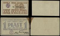 zestaw bonów, 10 groszy i 1 piast 16.10.1944, na