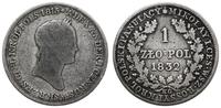 1 złoty 1832, Warszawa, odmiana z małą głową kró