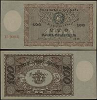 100 karbowańców 1918, seria TБ, numeracja 000431