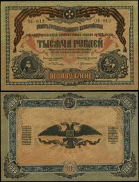 1.000 rubli 1919, seria OБ, numeracja 012, ugięc