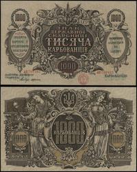1.000 karbowańców bez daty (1918), seria AE, num