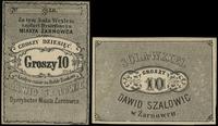 bon na 10 groszy bez daty (1860-1865), bez podpi
