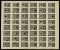 48 x 1 złoty 1.08.1941, 48 nierozciętych egzempl